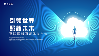 beat365 杭州医院智能物流系统开发